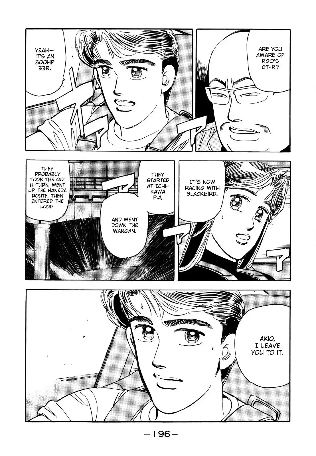 Wangan Midnight Chapter 115 16